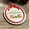 Suspension "My First Christmas 2025" – Personnalisée pour Bébé